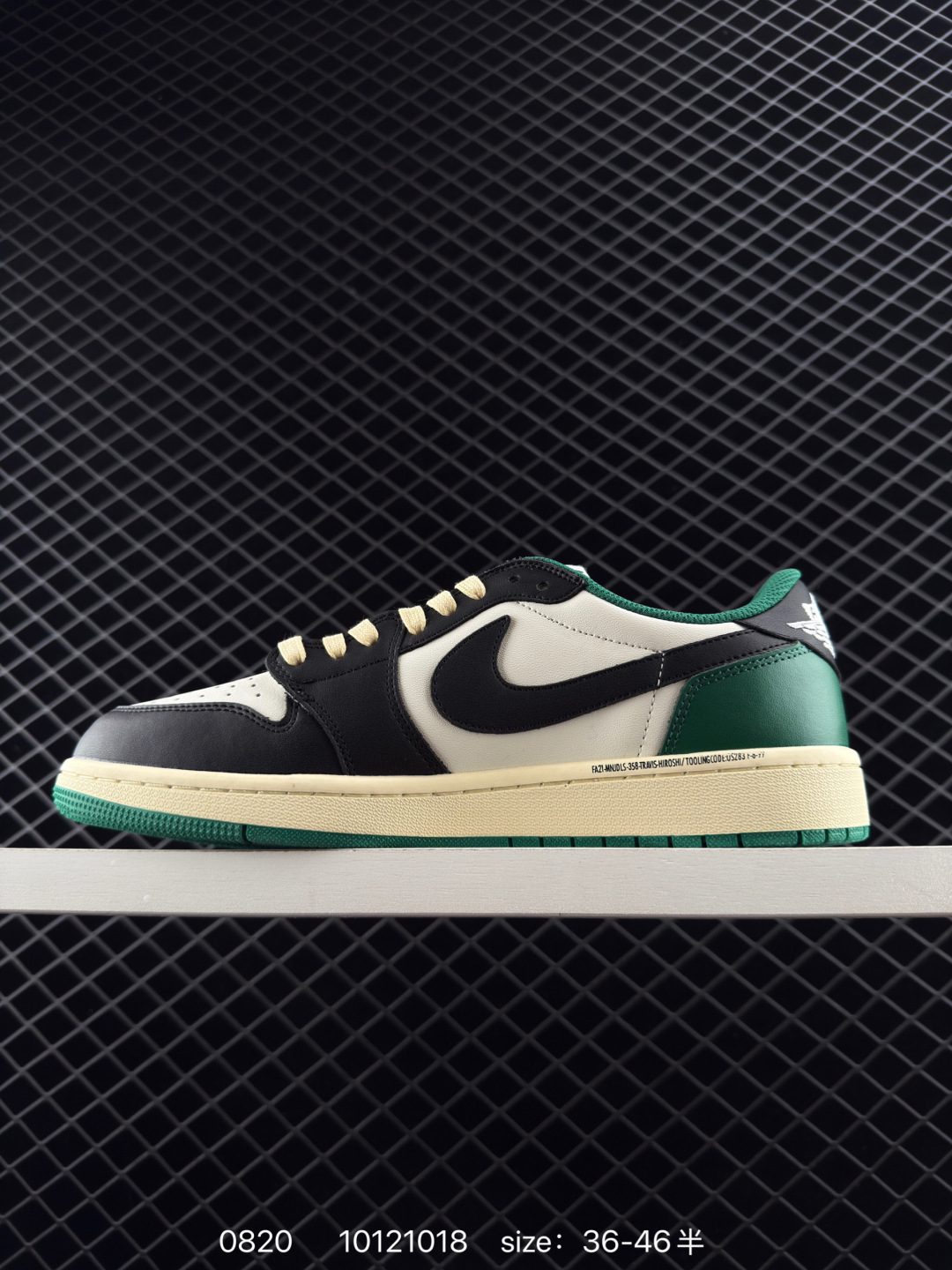 Travis Scott x Air Jordan 1 ” Reverse Mocha “